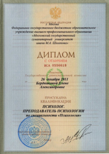 client image