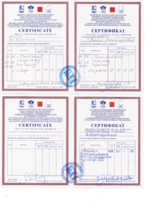 client image